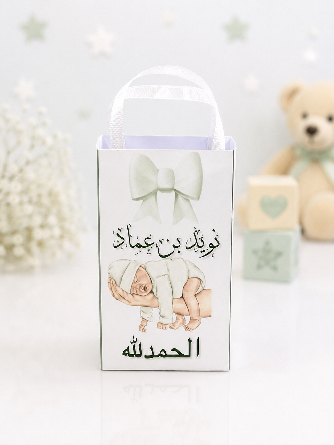 باکس گیفت نوزادی