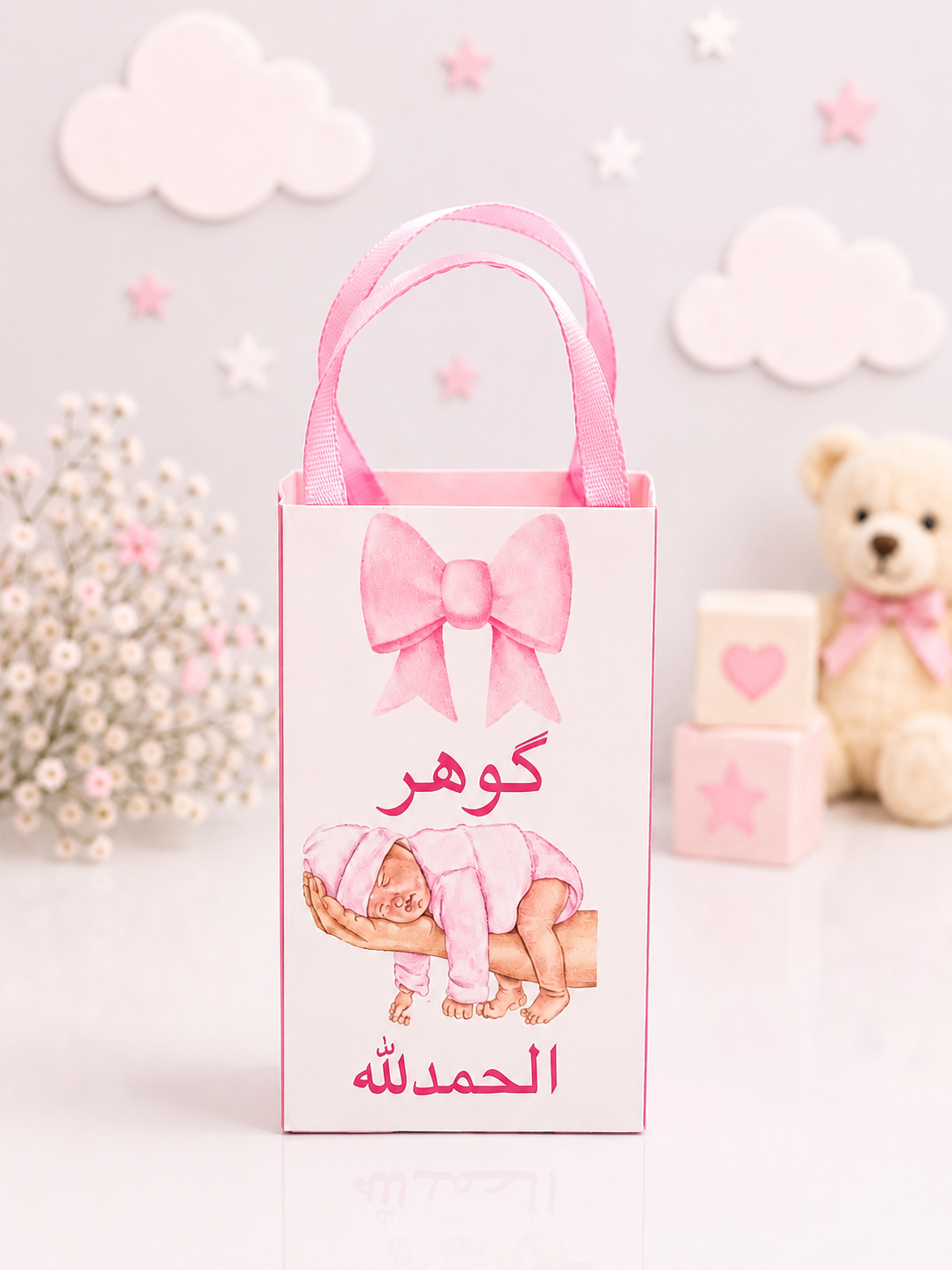 باکس گیفت نوزادی