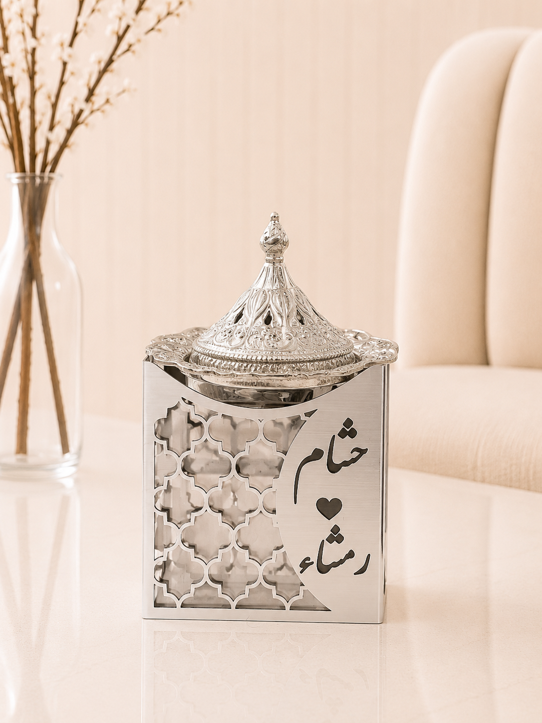 بخورسوز اسمی