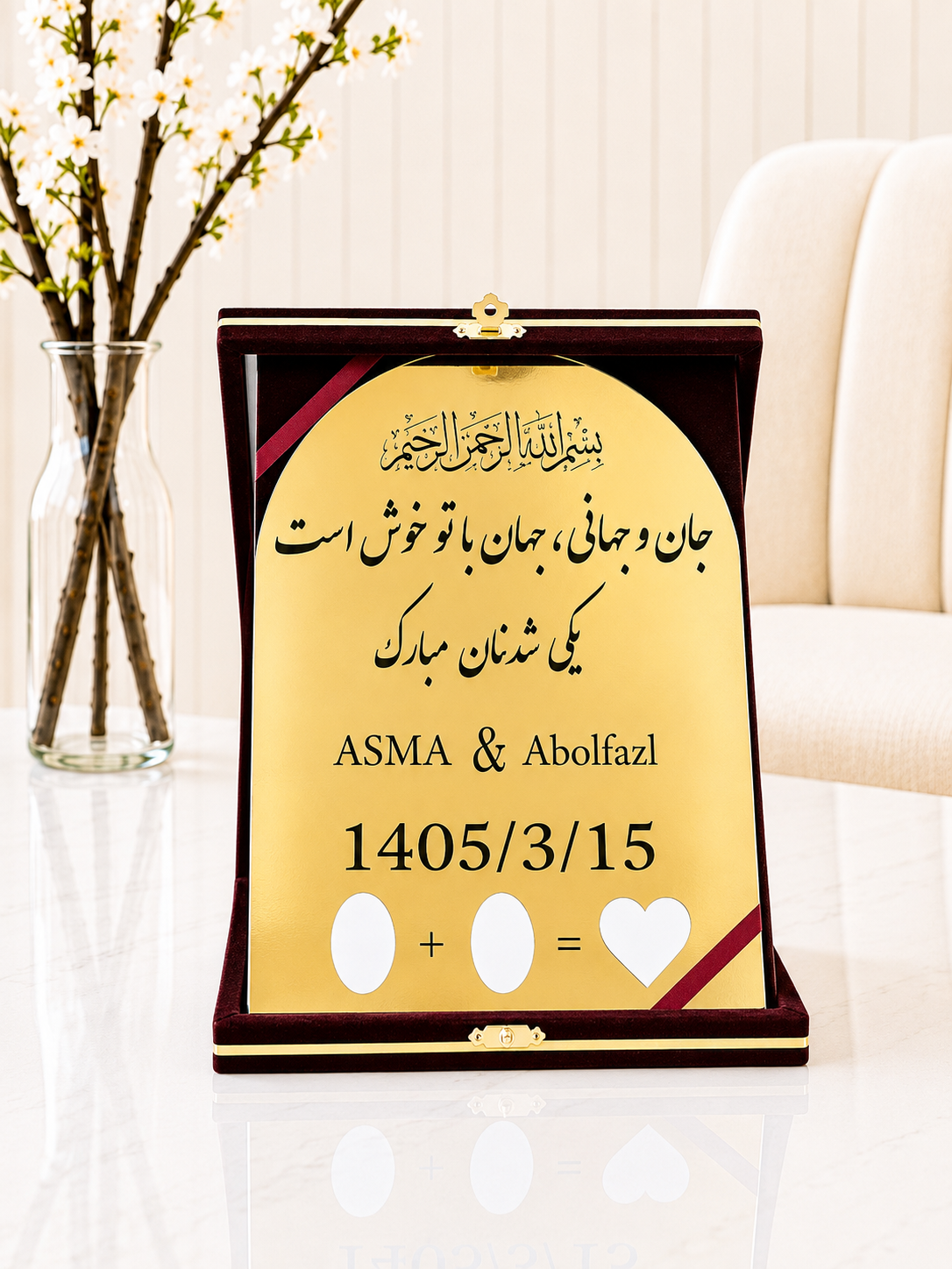 استند اثر جعبه دار