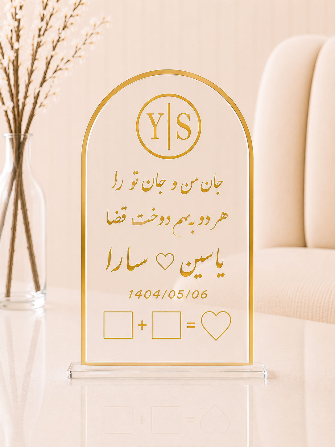 استند اثر انگشت