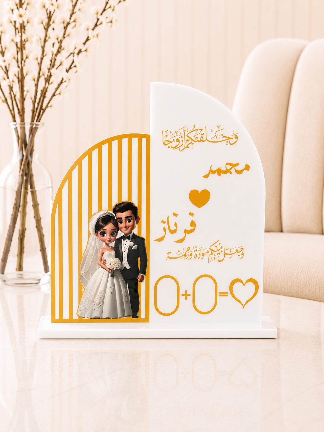 استند اثر انگشت