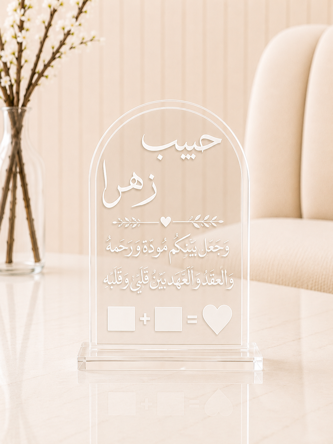استند اثر انگشت