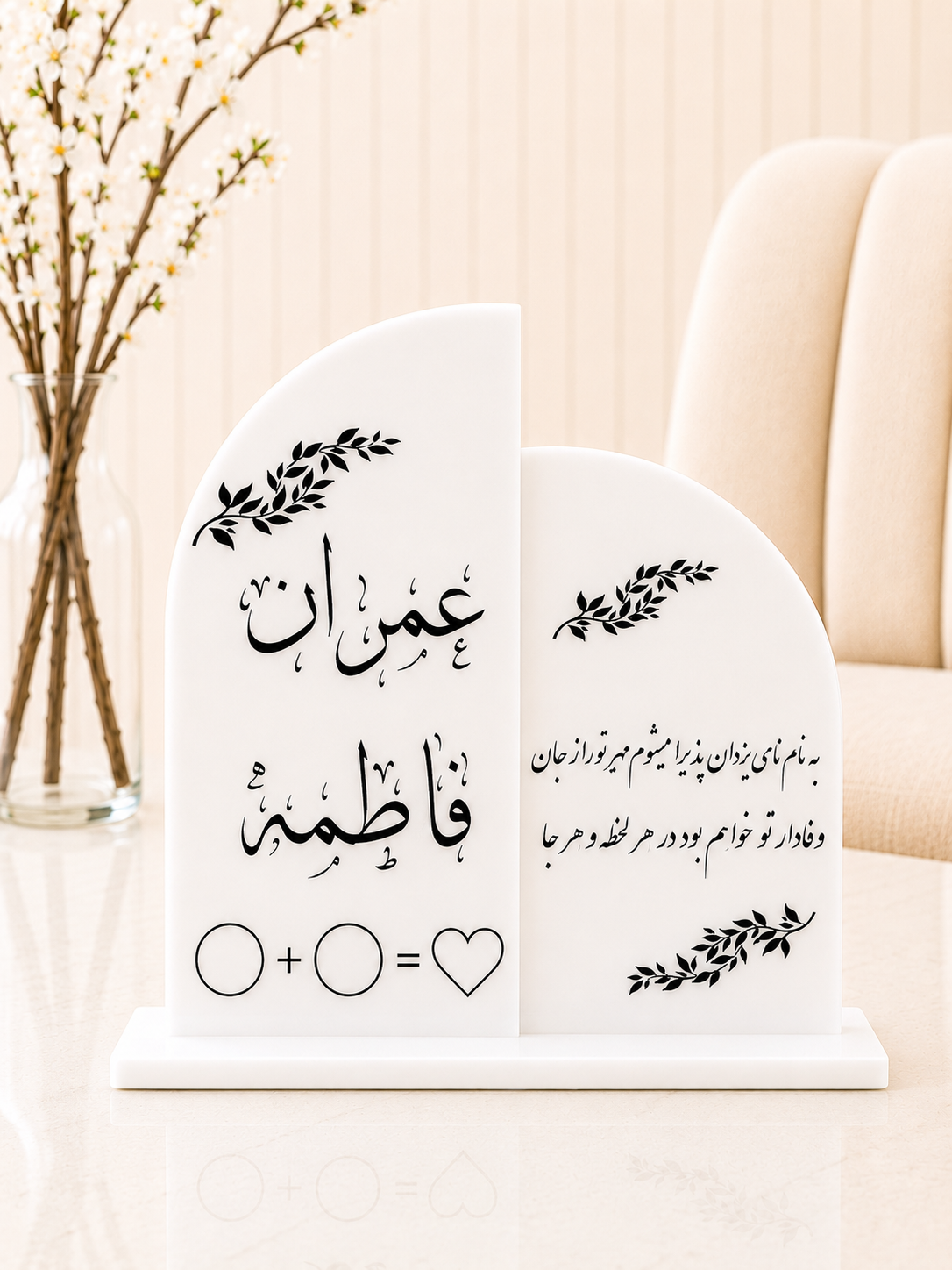 استند اثر انگشت
